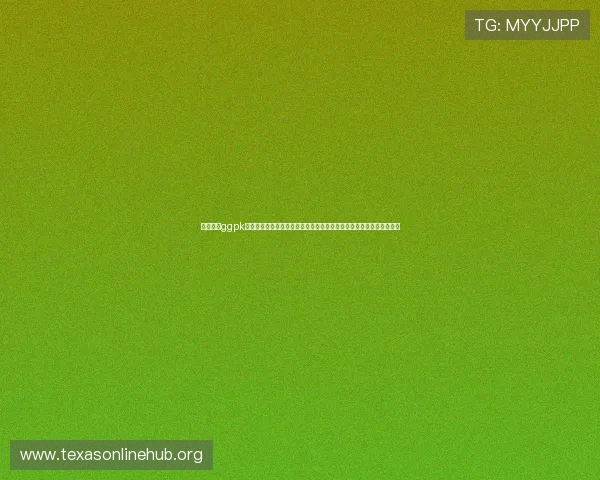如何通过ggpk线上官网快速获取游戏最新补丁和资源包，确保游戏版本保持最新状态