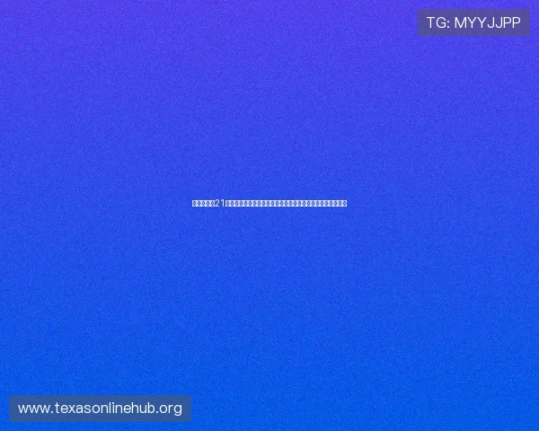学习扑克牌21点游戏玩法的实用技巧，提升游戏体验与获胜几率的全面攻略